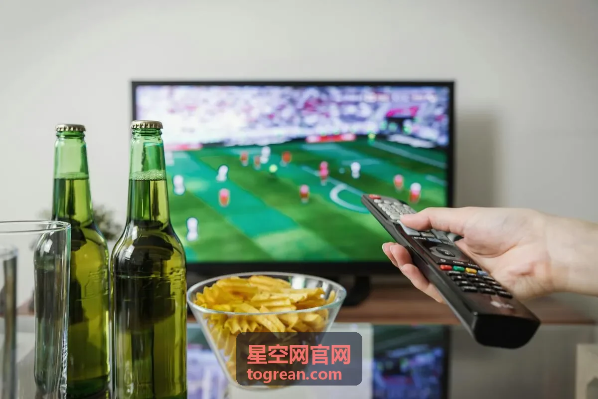 星空网官网观测与拍摄方案示意
